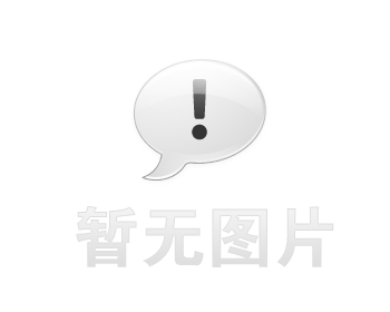 佛山市按揭房再贷款